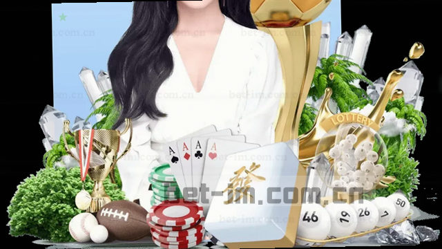 支持多平台无障碍沟通